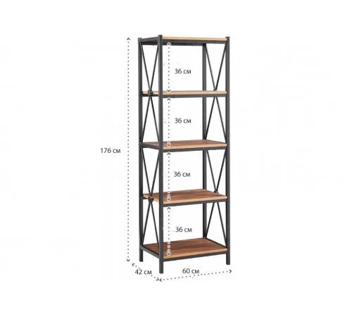 Metal Etagere TV Stand – ТВ-тумба до 70”