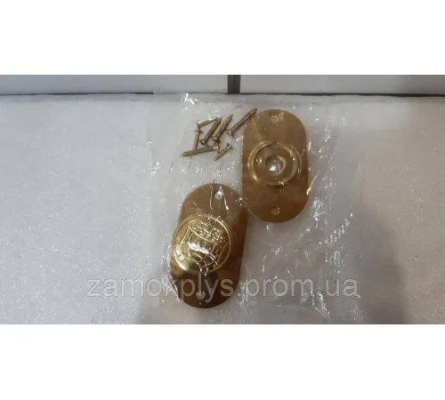 Kale Замок 189 4MF врізний з хрестоподібним ключем, 3 ключів, 4 ригелів, латунь в блістерної упаковці