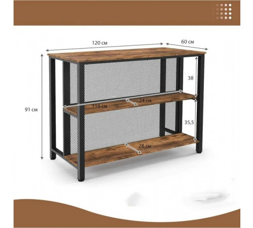 3-ярусний барний стіл Costway 2