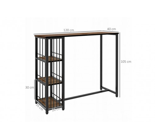 Барный стол HOMCOM с 3 полками