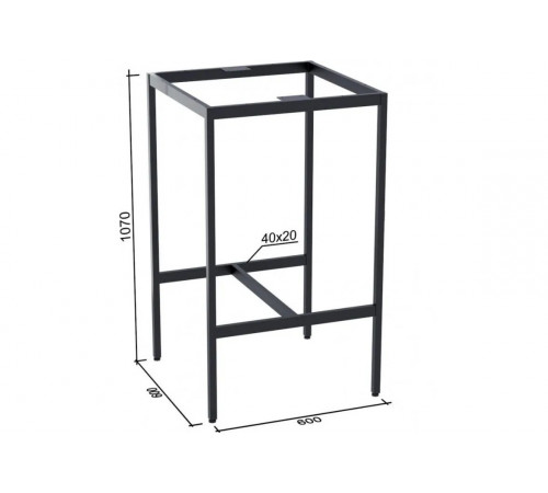 Барный стол Бруно