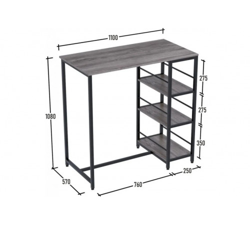 Барный стол со стеллажем BSS-110