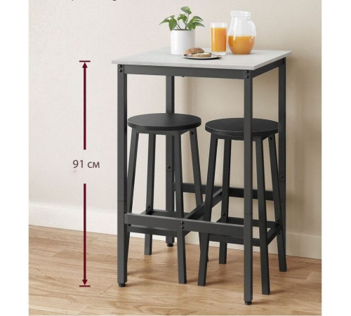 Барный стол с металлическим каркасом