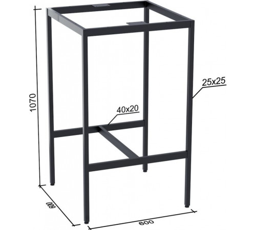 Барный стол Бруно