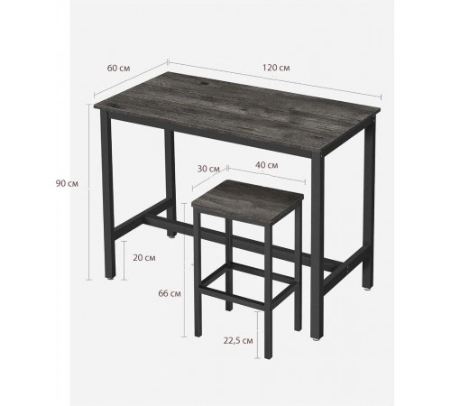 Барный стол с 2 барными стульями