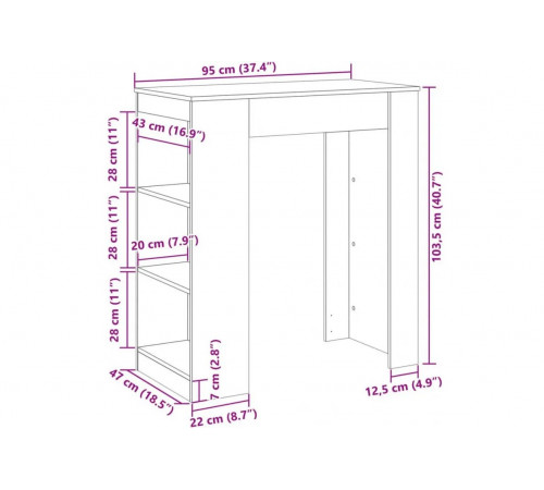 Барний стіл з полицями 