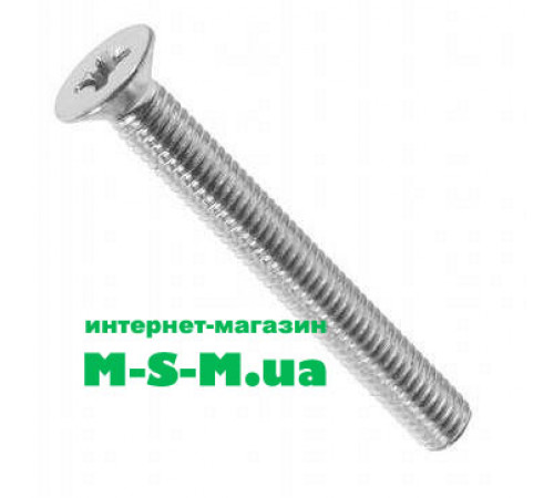 Винт М4 х 70 мм. тайком (упаковка 1000шт)