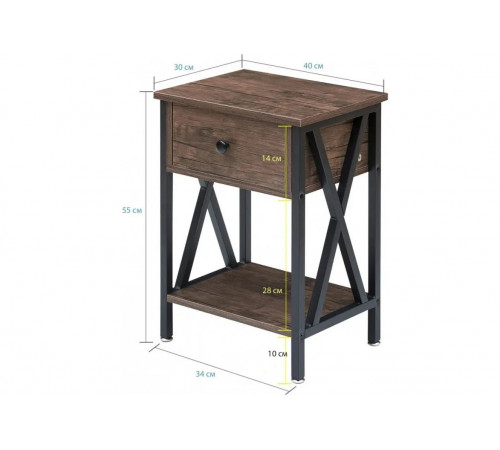 Високі тумбочки Kempst – 55×40×30 см, X-акцент