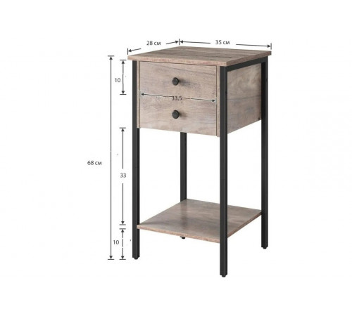 Высокая тумбочка с 2 ящиками и полкой MSM Loft