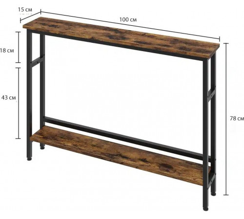 Узкий консольный столик 2-ярусный