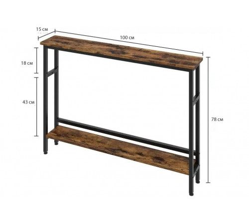 Узкий консольный столик 2-ярусный