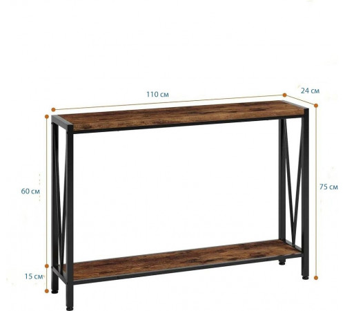 Узкий столик Кларна