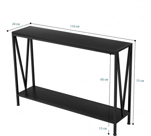 Узкий столик Кларна