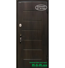 Входная дверь Вулкан