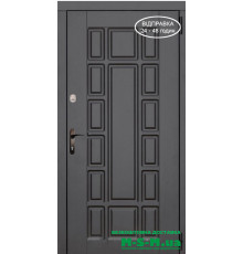 Входная дверь Вулкан