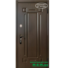 Вхідні двері Вулкан