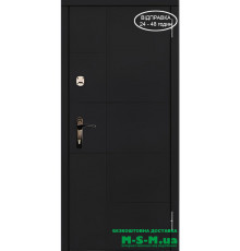 Входная дверь Вулкан