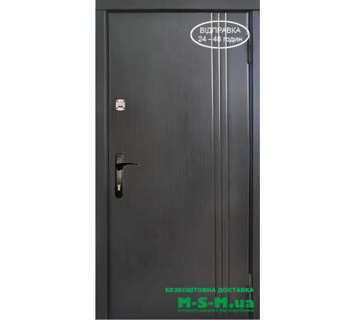 KALE ЗАМОК В КОМПЛЕКТІ БЕЗКОШТОВНА ДОСТАВКА 100% ОПЛАТА НА РАХУНОК