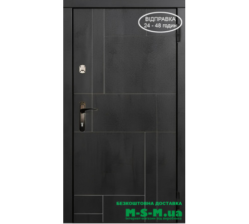 KALE ЗАМОК В КОМПЛЕКТІ БЕЗКОШТОВНА ДОСТАВКА 100% ОПЛАТА НА РАХУНОК