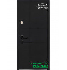 Вхідні двері Вулкан