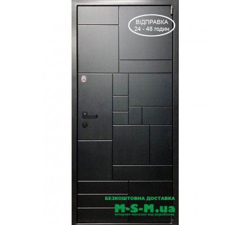 KALE ЗАМОК У КОМПЛЕКТІ БЕЗКОШТОВНА ДОСТАВКА 100% ОПЛАТА НА РАХУНОК