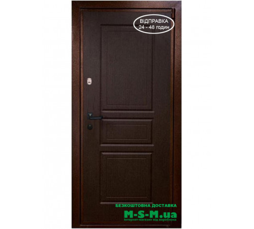 KALE ЗАМОК В КОМПЛЕКТІ БЕЗКОШТОВНА ДОСТАВКА 100% ОПЛАТА НА РАХУНОК