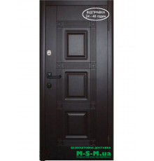 Вхідні двері Вулкан