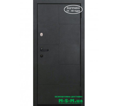 KALE ЗАМОК У КОМПЛЕКТІ БЕЗКОШТОВНА ДОСТАВКА 100% ОПЛАТА НА РАХУНОК