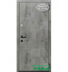 Вхідні двері Вулкан