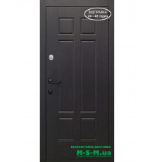 Вхідні двері Вулкан