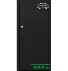 Вхідні двері Вулкан