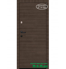 Вхідні двері Вулкан