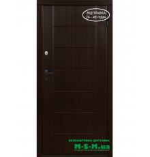 Вхідні двері Вулкан