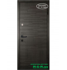 Вхідні двері Вулкан