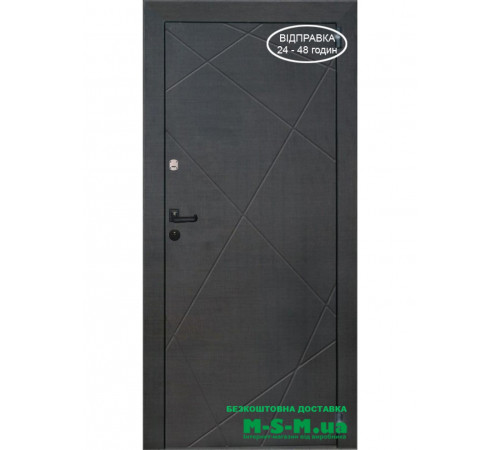 KALE ЗАМОК У КОМПЛЕКТІ БЕЗКОШТОВНА ДОСТАВКА 100% ОПЛАТА НА РАХУНОК