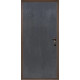 Вхідні двері Вулкан Beton