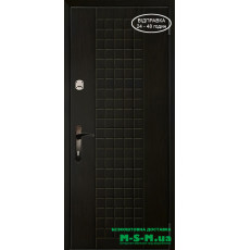 Вхідні двері Вулкан