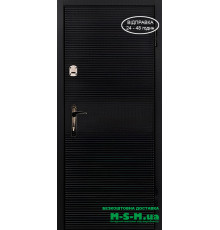 Вхідні двері Вулкан