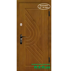 Вхідні двері Вулкан