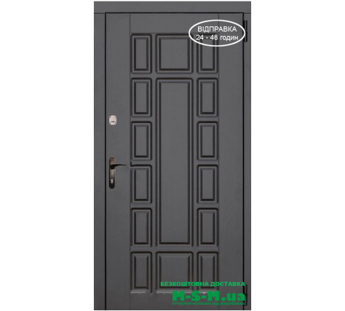 KALE ЗАМОК У КОМПЛЕКТІ БЕЗКОШТОВНА ДОСТАВКА 100% ОПЛАТА НА РАХУНОК