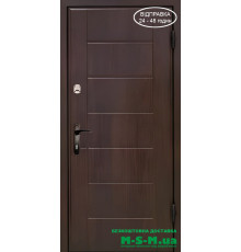 Вхідні двері Вулкан