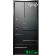 Вхідні двері Вулкан