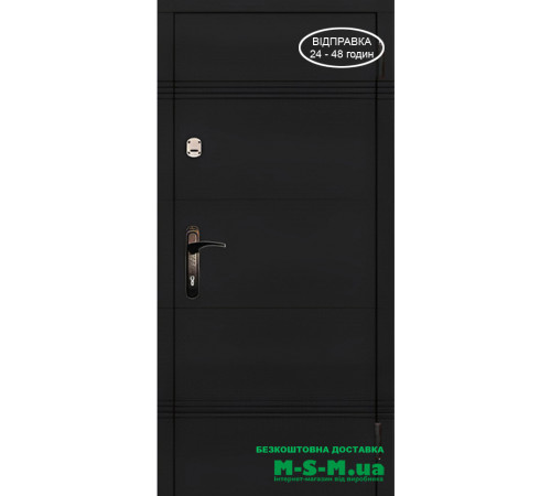 KALE ЗАМОК У КОМПЛЕКТІ БЕЗКОШТОВНА ДОСТАВКА 100% ОПЛАТА НА РАХУНОК