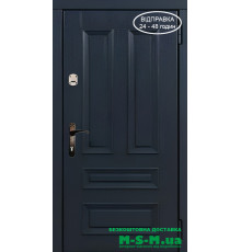 Вхідні двері Вулкан