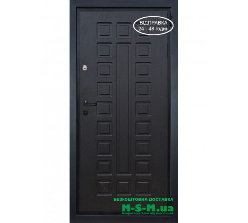 KALE ЗАМОК У КОМПЛЕКТІ БЕЗКОШТОВНА ДОСТАВКА 100% ОПЛАТА НА РАХУНОК