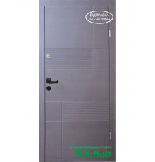 Вхідні двері Вулкан