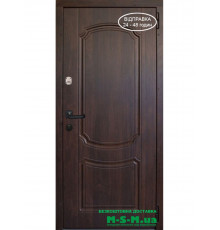 Вхідні двері Вулкан