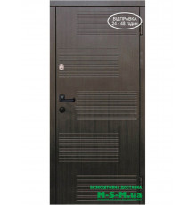 Вхідні двері Вулкан