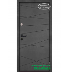 Вхідні двері Вулкан