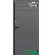 Вхідні двері Вулкан